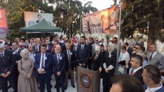 Rektör Adıgüzel, Batı Trakya Türkleri Lideri Merhum Dr. Sadık Ahmetin anma törenine katıldı