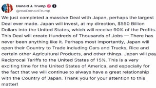 Trump, Japonya ile ticaret anlaşmasına varıldığını açıkladı: Japonya, ABDye yüzde 15lik karşılıklı gümrük tarifesi ödeyecek