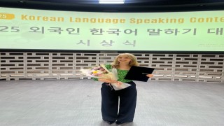 Yüksek lisansa gitti, Güney Korede zirveye çıktı