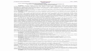 Gündüz bakımevlerinin açılmasını zorunlu hale getiren yönetmelik Resmi Gazetede yayımlandı