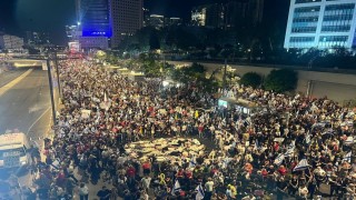 İsrailde hükümet karşıtı gösteriler sürüyor: On binlerce kişi Netanyahu hükümetinin Gazze politikalarını protesto etti
