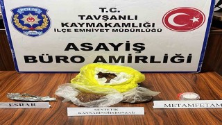Kütahyada cezaevi firarisi uyuşturucu operasyonuyla yakalandı