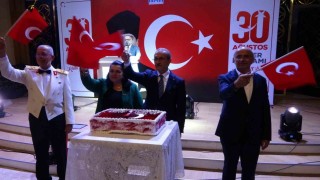Malatyada 30 Ağustos Zafer Bayramı resepsiyonu düzenlendi