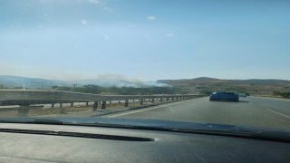 MKE Roket ve Patlatıcı Fabrikasındaki kontrollü patlama paniğe neden oldu