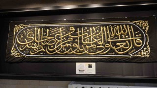 Nevşehirde Hadimül Haremeyn Kutsal Emanetler sergisi açıldı