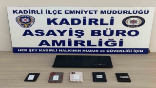 Osmaniyede yasa dışı bahis operasyonu: 1 tutuklama