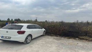 Van YYÜ kampüsünde arazi yangını