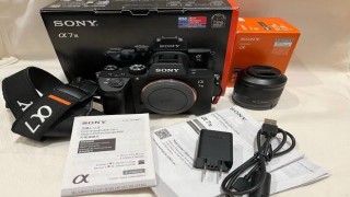 150 bin liralık fotoğraf makinesini kargodan dolandırıcılar aldı