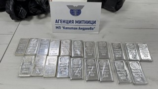 20 kilo Külçe gümüş komşuya kaldı