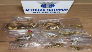 43 bin Euro değerinde altın yakalandı