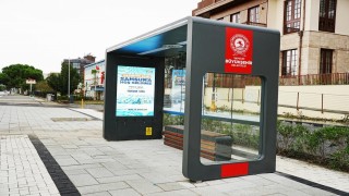 Başkan Doğan: Samsunda şehir içi ulaşımını konforlu ve teknolojik hale getiriyoruz