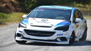 Buharkent 5. Tırmanma Yarışı başlıyor