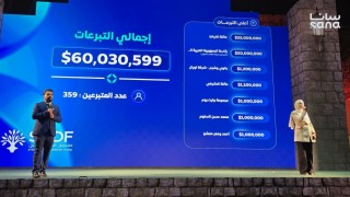 Esad ailesine ait 4 lüks araç açık müzayedeye çıkarıldı