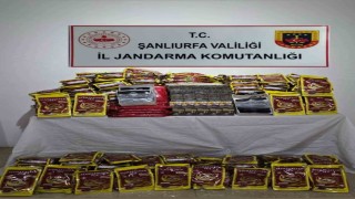 Eyyübiyede kaçakçılara operasyon