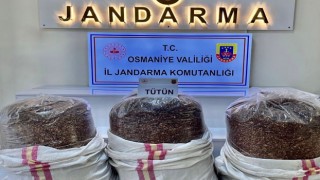 Osmaniye’de Jandarmadan Huzur ve Güvenlik Operasyonu