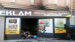 Simavda iş yerinde çıkan yangın büyümeden söndürüldü