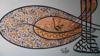 62 sanatçının 7 yıllık emeği Çamlıca Camiinde buluştu