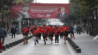 Balıkesirde Cumhuriyet Bayramı etkinlikleri gerçekleştirildi