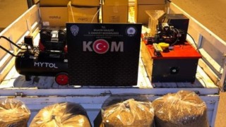 Bilecikte kaçakçılık operasyonu: 1 şüpheli yakalandı