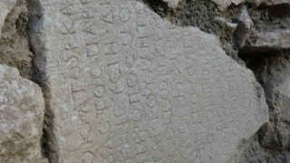 Bu evin temel taşları, İmparator Caracallanın 1800 yıllık mektubu çıktı