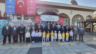 Camiler ve Din Görevlileri Haftasının açılışında Gazze için dua edildi