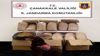 Çanakkalede kaçakçılık operasyonu