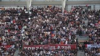 Elazığspor - Karaman FK maçı biletleri satışta