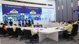 Güney Koredeki veri merkezinde çıkan yangın milyarlarca sayfaya eşdeğer resmi veriyi yok etti