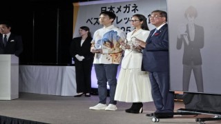Japonya Başbakanı Ishiba politika kategorisindeki en şık gözlüklü ünlü seçildi
