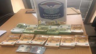 Kapıkulede 101 bin 800 euro ele geçirildi