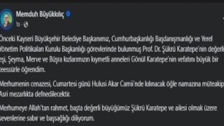 Şükrü Karatepenin eşi hayatını kaybetti