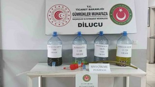 Ticaret Bakanlığı: 3 farklı operasyonda 4 milyar 385 milyon TL değerinde uyuşturucu madde ele geçirildi