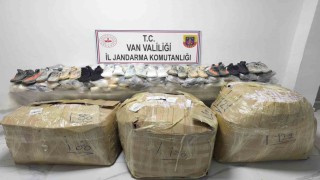 Vanda 2.4 milyon TL değerinde gümrük kaçağı malzeme ele geçirildi