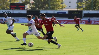 Ziraat Türkiye Kupası: Karaköprü Belediyespor: 0 - Çaykur Rizespor: 3