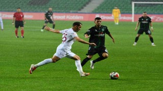 Ziraat Türkiye Kupası: Sakaryaspor: 4 - İnegölspor:0