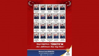 AK Parti Osmaniye İl Başkanlığı’ndan Şehit Askerler İçin Taziye Mesajı