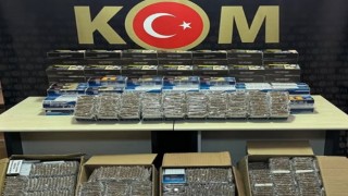 Bilecikte kaçak makaron operasyonu: 1 şüpheli gözaltında