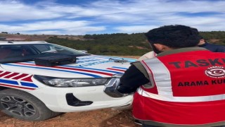 Çankırıda kaybolan vatandaş için arama çalışması başlatıldı