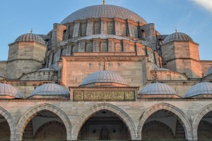 Cuma Namazında Okunacak Hutbe  Yayınlandı