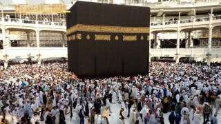 Osmaniye’de 2026 Yılı Hac Kayıtları Başlıyor