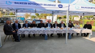 Şehit Polis Memuru Abdulkadir Güngör dualarla anıldı