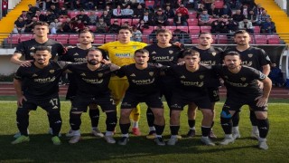 TFF 3. Lig: 1926 Bulancakspor: 1 - Çayelispor: 1