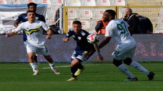 Trendyol 1. Lig:  Erzurumspor FK: 1 - Esenler Erokspor: 1