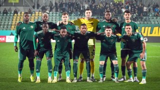 Trendyol 1. Lig: Esenler Erokspor: 3 - Çorum FK: 1