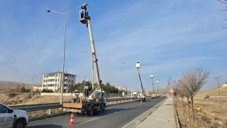 ARAS Elektrikten Bayburta modern ve verimli aydınlatma yatırımı