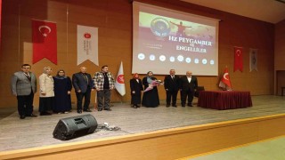 Aydında Peygamberimiz ve Engelliler konferansı düzenlendi