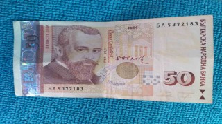 Edirnede sahte 50 levalar esnafı zor durumda bırakıyor
