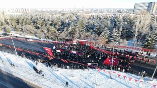 ERÜ 17 Aralık Şehitlerini andı