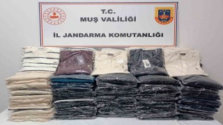 Muşta 1 milyon 820 bin TLlik sahte ürün ele geçirildi