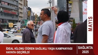 Sağlıkta 2025 bilançosu: Koruyan, geliştiren ve üreten sağlık modeli
